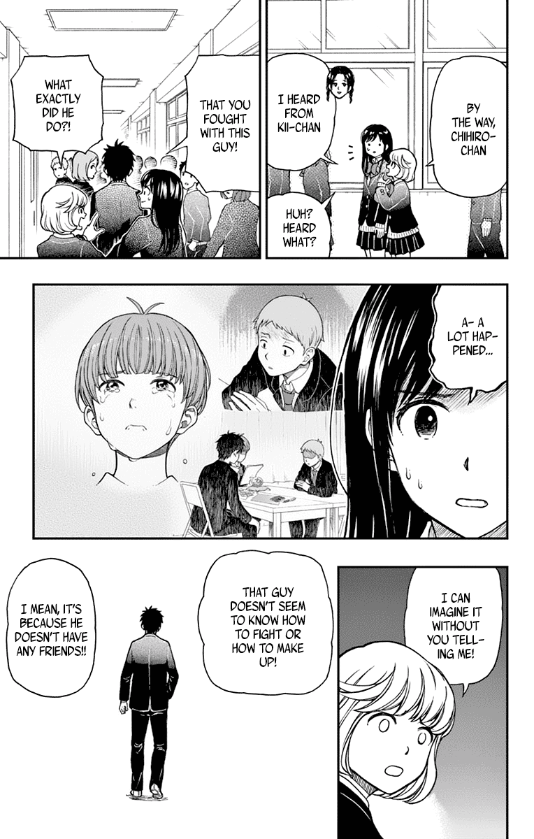 Yugami-kun ni wa Tomodachi ga Inai Chapter 57 15